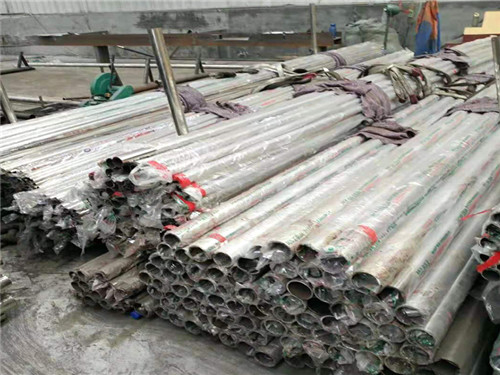 厂家直销不锈钢复合管 不锈钢复合管现货 不锈钢碳素钢复合管价格